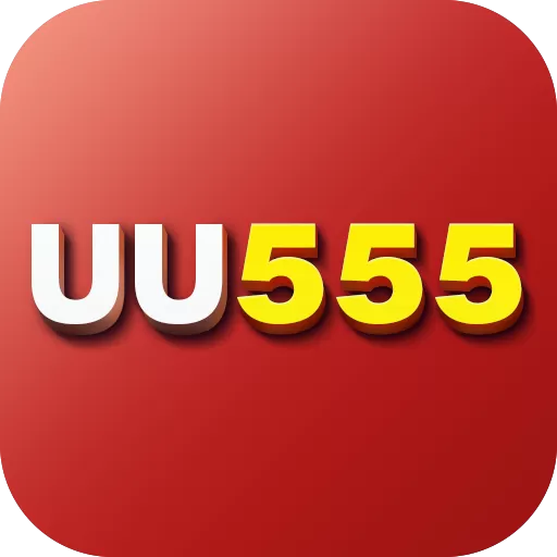 uu555 logo